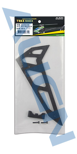H50T009XXW 500X Carbon Fiber Vertical Stabilizer