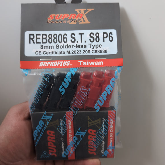 RCproPlus 8mm Solder-less Type