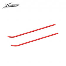 XLPower Specter 700V2 / NME / Nitro Red  Skid Pipe