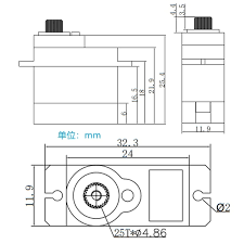 GDW DS041MG Micro Servo