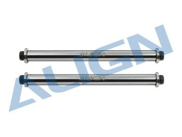 470L Feathering Shaft H47H002XX