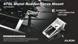 H47T030XXW  470L Metal Rudder Servo Mount