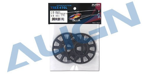 104T Autorotation Tail Drive Gear H47G009XX