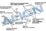 700X Tail Boom Mount Set H70T013BX