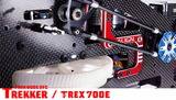Metal Shapely Reinforcement Plate And Brace Assembly H70B002XXW