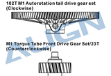 M1 Torque Tube Front Drive Gear Set/23T H70G001NX
