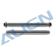 500 Feathering Shaft H50023