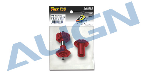 M1 Torque Tube Front Drive Gear Set/21T H7NG001BX