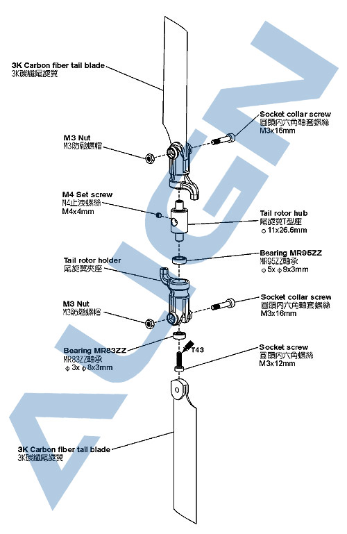 Bearing (MR83ZZ/MR95ZZ) H60104